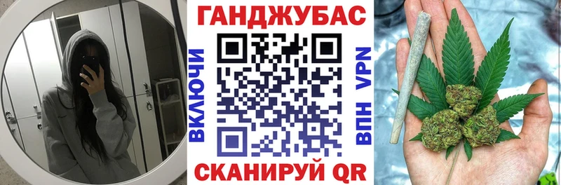 Продажа наркотиков Северо-Курильск Бошки Шишки COCAIN ГАШИШ Меф
