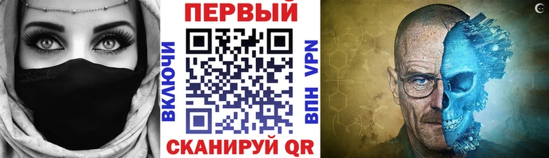хочу Северо-Курильск АМФ VHQ