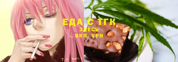 герыч Баксан