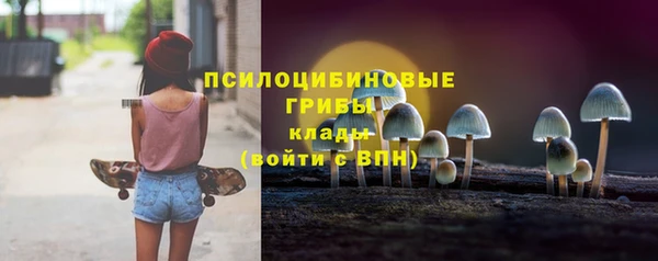 прущая мука Балабаново