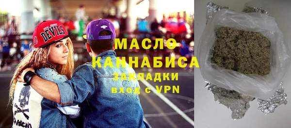 прущая мука Балабаново