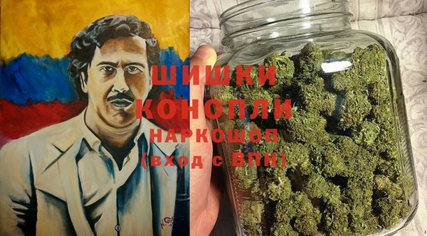 герыч Баксан