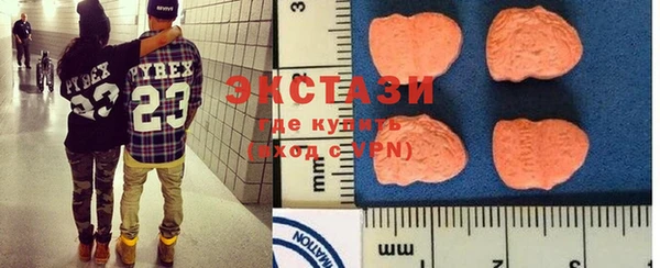 прущая мука Балабаново