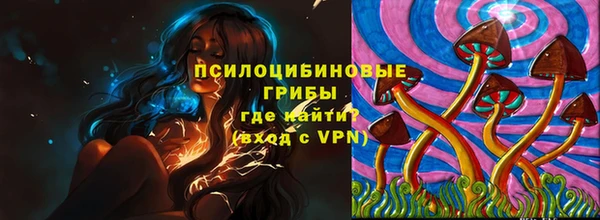 прущая мука Балабаново