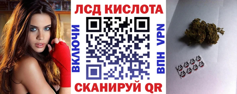Марки NBOMe 1,5мг  Северо-Курильск 